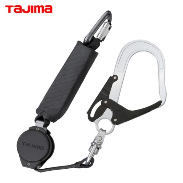 タジマ ケンヨウランヤードVR150L シングルL5 (1個) 品番：A1VR150L-L5