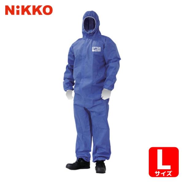 日光物産 保護服 バリアーマン B5240 L (1着) B5240 L