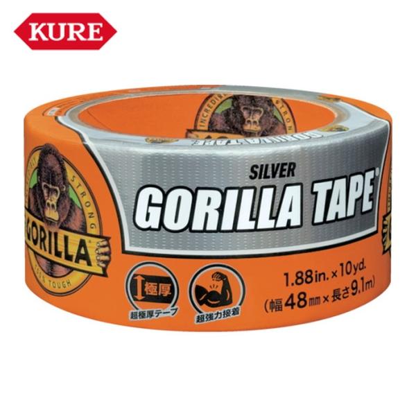 呉工業 KURE 強力補修テープ ゴリラテープ シルバー 48mm×9.1m×厚さ0.43mm (1巻) NO1787