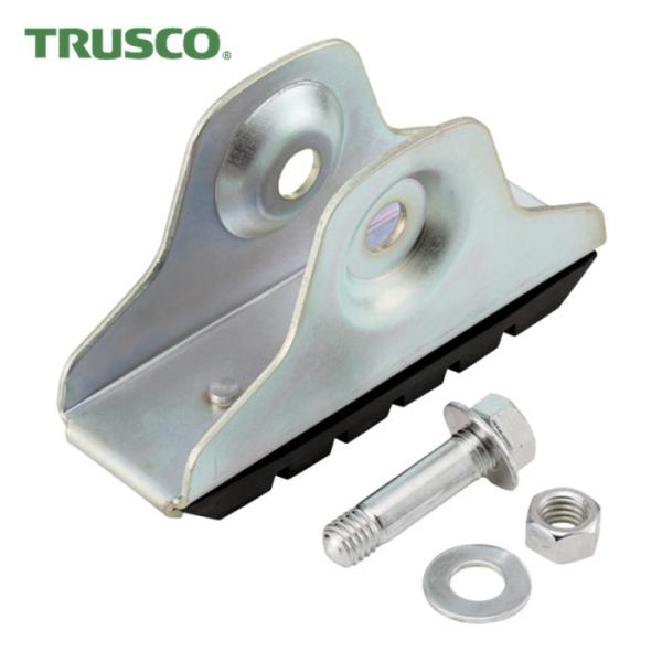 トラスコ TRUSCO はしご用交換パーツ 脚端具 左右各1個 (1S) TL-TAN-2A