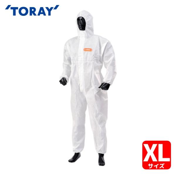 東レ TORAY 化学防護服 LIVMOA[[R下]](リブモア[[R下]])4000AS Active XLサイズ (1着) 220-04353XL