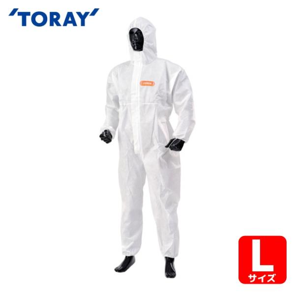 東レ TORAY 化学防護服 LIVMOA[[R下]](リブモア[[R下]])4000AS Active Lサイズ (1着) 220-04352L