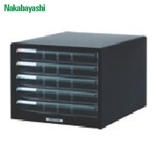 【在庫処分】ナカバヤシ アバンテV2 レターケース B4 浅5段 BL-55 ク 4141761_01.jpg?sr.dw=230&sr.dh=230