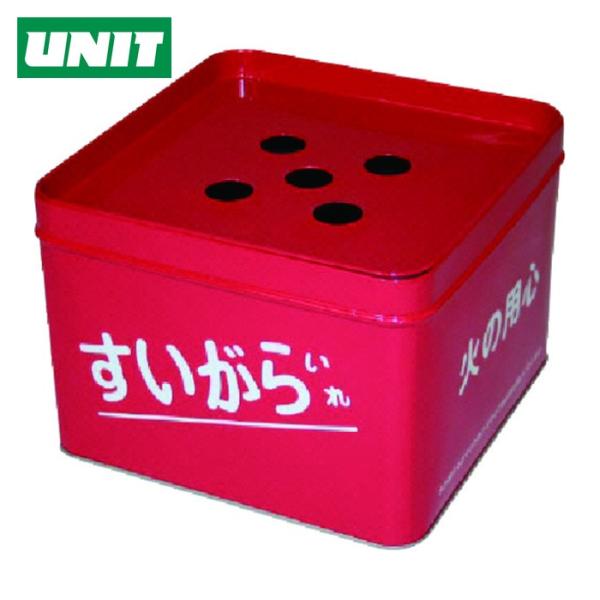 特長●ブリキ製の吸いがら缶のみです。