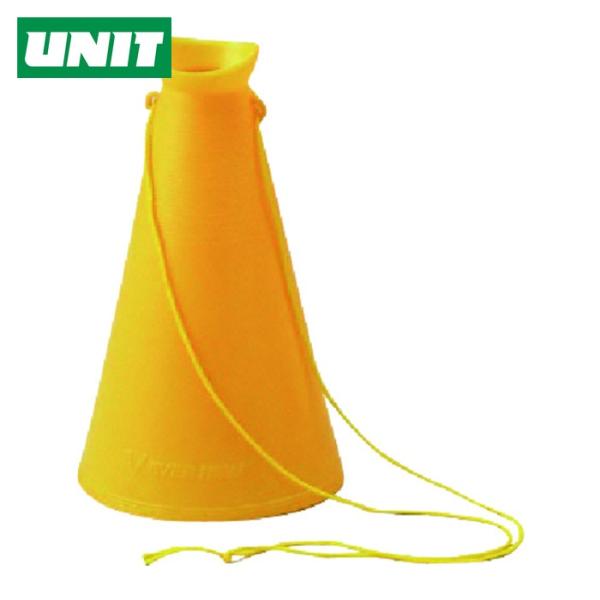 特長●手軽に使えるメガホンです。