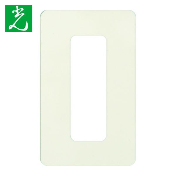光 HIKARI 簡易内窓用 取っ手 PTT955 1パック2 個入 (1Pk) PTT955