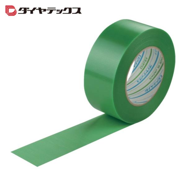 パイオラン PIOLAN 塗装・建築養生用テープ 50mmx50m グリーン (1巻) Y-09-GR 50MM50M