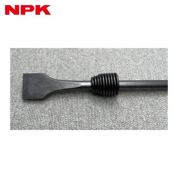 NPK 日本ニューマチック 17300822 ワイドチゼル チゼルスプリング付 角込(H)AA-00SP 0SP用 (1本)