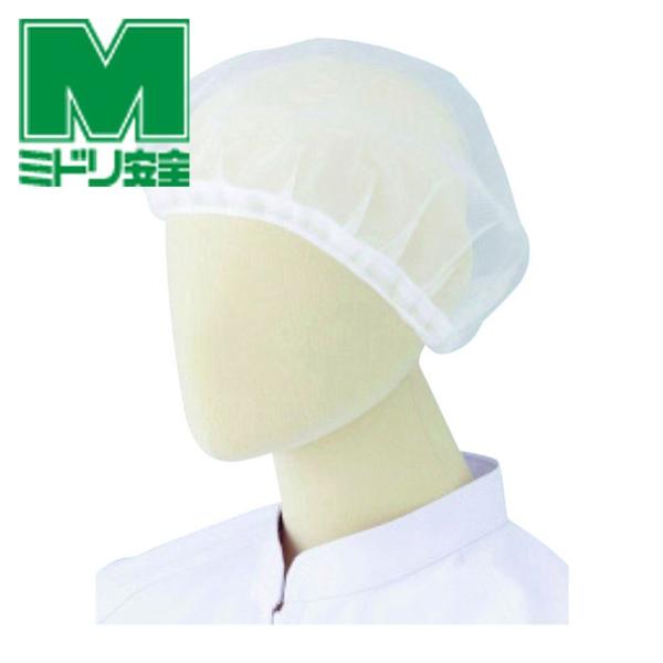 特長●キャップやフードの下に着用し、髪の毛の落下を徹底ガードします。●洗濯して繰り返し使えます。用途●キャップやフードのインナーとして。