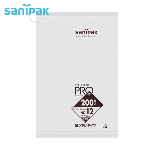 他サイト： サニパック 日本サニパック スタンダードポリ袋吊り下げタイプ(0.01mm)12号 200枚 (1袋) H12H-HCLの商品画像
