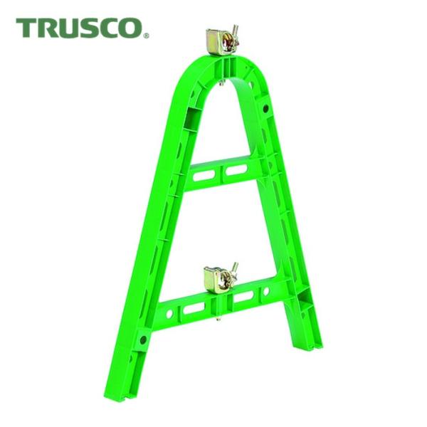 トラスコ TRUSCO 単管バリケード グリーン (1台) TTB-806-GN