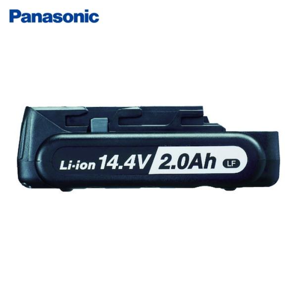 他サイト： パナソニック Panasonic EZ9L47 リチウムイオン電池パック 電圧:14.4V 容量:2.0Ah (1個)の商品画像