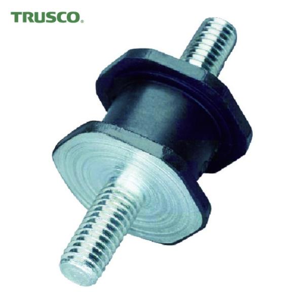 トラスコ TRUSCO 六角防振ゴム両ボルト 許容荷重220N (1個) TOH-2918D
