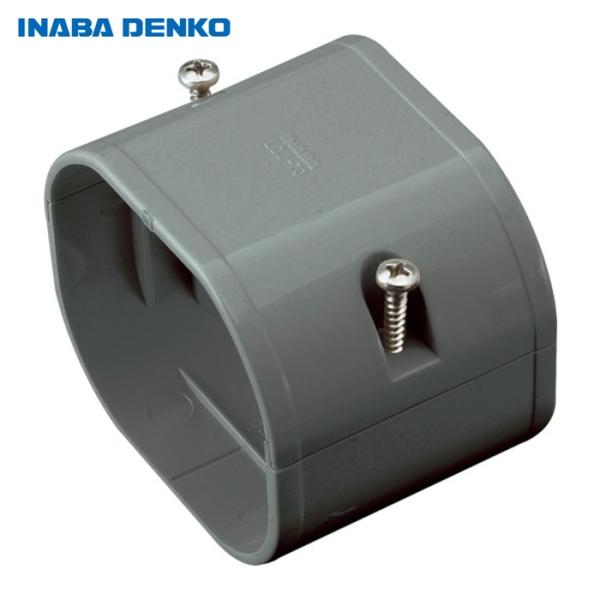 特長●家庭用エアコンに多いエアコン配管サイズに限定したラインナップでコストパフォーマンスに優れた配管化粧カバーです。用途●直線継手。