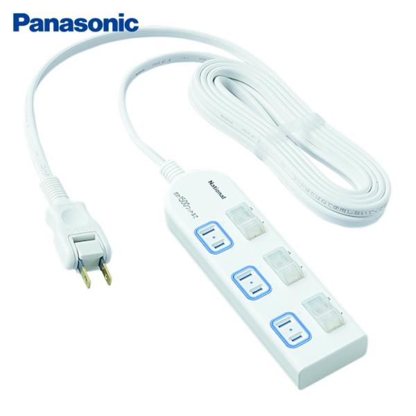 Panasonic（パナソニック） Panasonic WHA25334WP 延長コード ザ