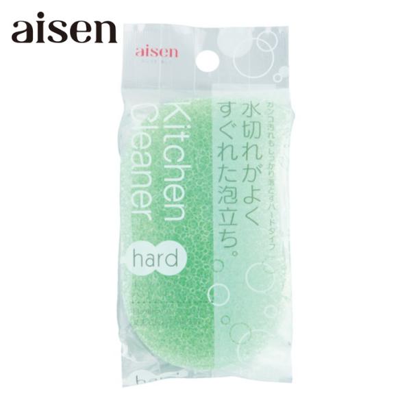 aisen スポンジ|特長:水切れ・泡切れがよく、衛生的な目の粗いウレタンと汚れをしっかり落とせるナイロン不織布、洗剤含みのよいスポンジを貼り合わせています。 研磨材が不織布全体の細部まで浸透してるので、今までのクリーナーに比べて研磨効果が...