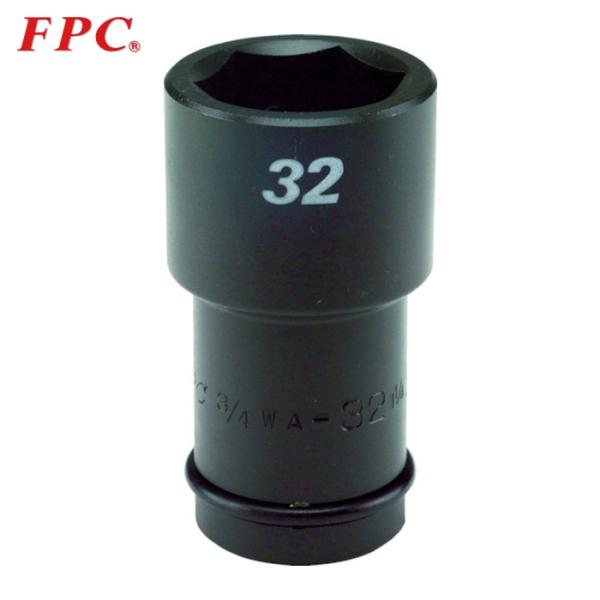 FPC フラッシュツール 3/4WA-33 インパクト セミロング ソケット 差込角19mm 対辺33mm (1個)