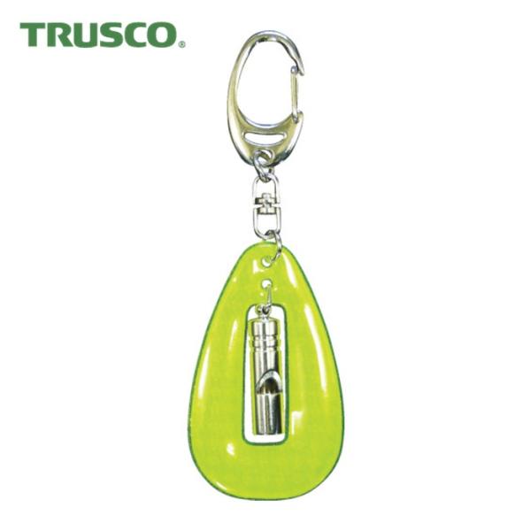 特長●吹き溜まり加工により肺活量の少ない方でも使用可能です。●高輝度反射材を使用しているため車などのライトを反射して光って知らせます。●緊急時に笛を吹いて居場所を知らせることができます。●キーホルダータイプのためバッグなどに取り付けられます...