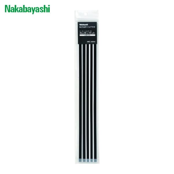 ナカバヤシ ロータリーカッターA4用カッターマット5本入 (1Pk) NRC-M5A4D