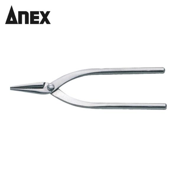 アネックス Anex ステンレス製精密ヤットコ 両丸タイプ120mm (1個) 品番：242