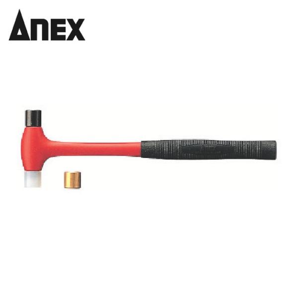 アネックス ANEX 9017 マイクロ・ヘッド交換ハンマー (1個)