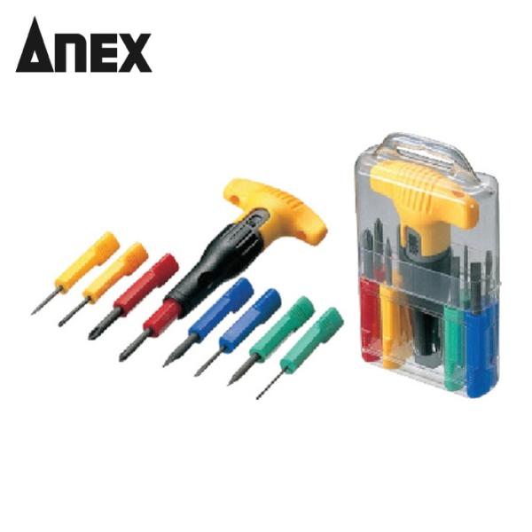 アネックス ANEX 5700 T型ラチェット付ドライバーセット8本組 (1個)
