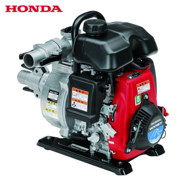 ホンダ HONDA WX15TJX 軽量エンジンポンプ 1.5インチ (1台)