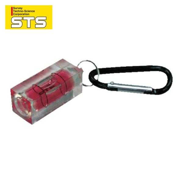 STS 樹脂製水平器|特長:測定対象物の色に影響されず気泡が見やすいホワイトスクリーン面を採用してます。 携帯に便利なカラビナ付です。