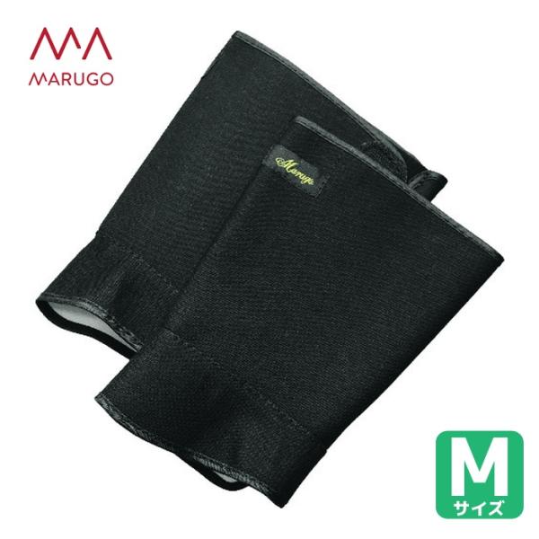 他サイト： 丸五 短脚絆マジック 黒 M (1足) 品番：TKYAHANM-BK-Mの商品画像