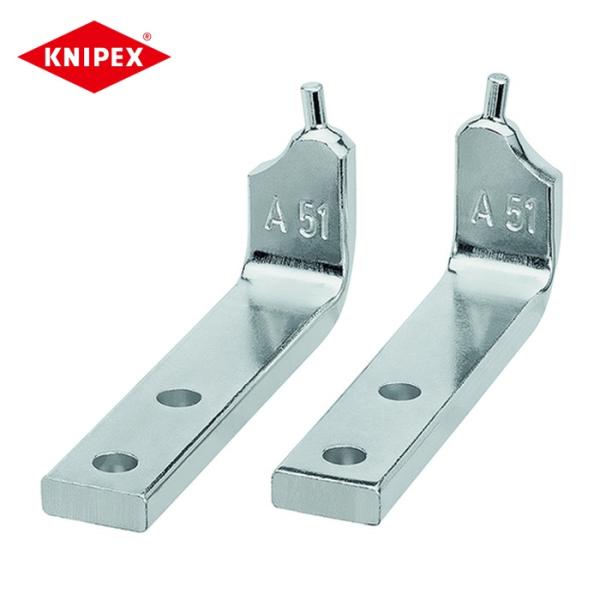 KNIPEX（クニペックス） 4620-A51用 先端部スペア2個 (1組) 品番：4629