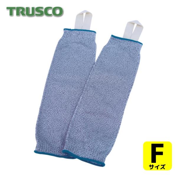 特長●優れた耐切創性、低発塵性を持つ高強力ポリエチレンを使用し、安全性に優れています。●アラミド繊維のような紫外線による商品の変色などがありません。●親指と人差し指の股にヒモを引っかけ装着することで、作業中に腕カバーがズレ上がってくることを...