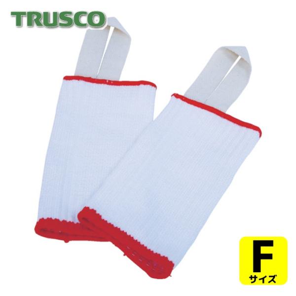 特長●ガラス繊維を組み込んでおり、より耐切創性を重視したタイプです。●優れた耐切創性、低発塵性を持つ高強力ポリエチレンを使用し、安全性に優れています●アラミド繊維のように紫外線による商品の変色などがありません。●親指と人差し指の又にヒモを引...