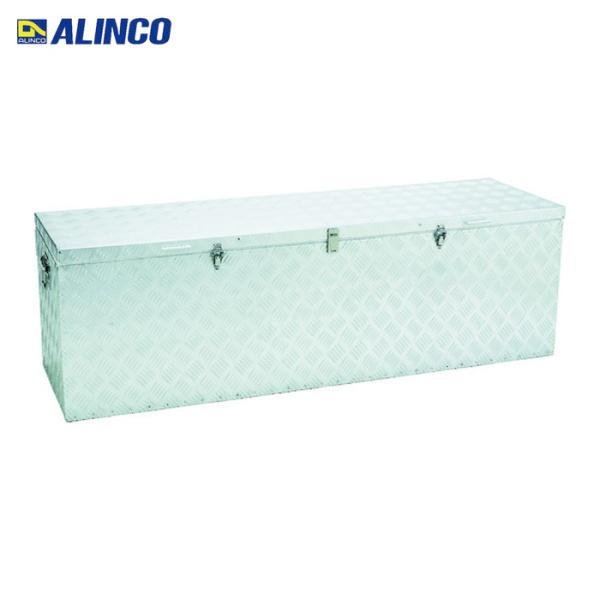 アルインコ ALINCO 万能アルミボックス BXA (1台) BXA150