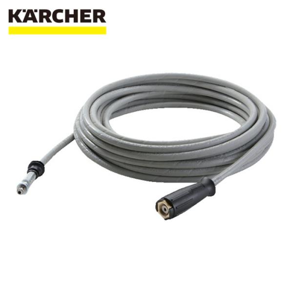 ケルヒャー　高圧洗浄機用延長ホース 10m 6.391-342.0 ケルヒャー（KARCHER） KARCHER 6.391-342.0 高圧洗浄機用アクセサリー