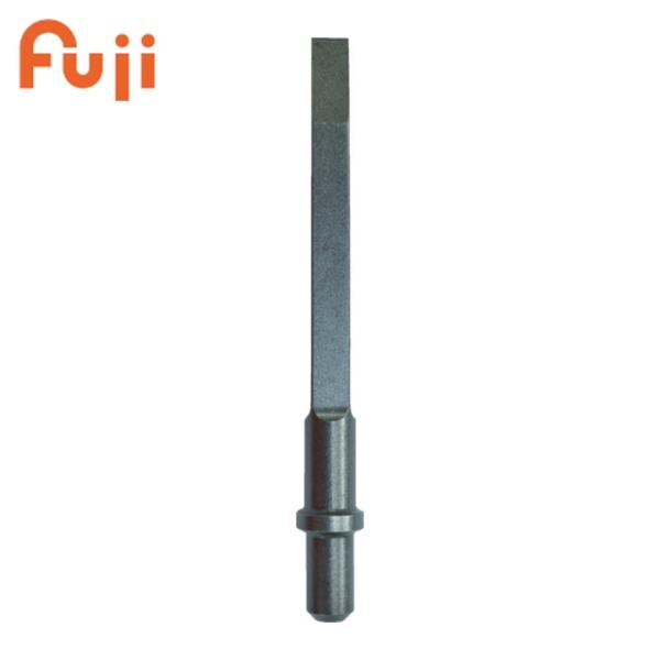 不二空機 G-2-3 平タガネ200mm FCH-20用 (1本)