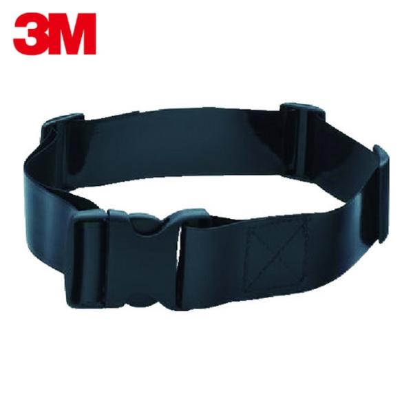 3M スリーエム バーサフロー[[TM上]] ウエストベルト イージークリーンタイプ TR-327 (1本) TR-327