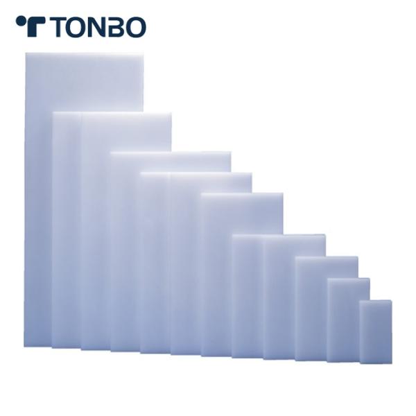 TONBO まな板|特長:豊富なサイズで対応します。 ポリエチレン製で刃あたりが良いです。 食品衛生法適合です。