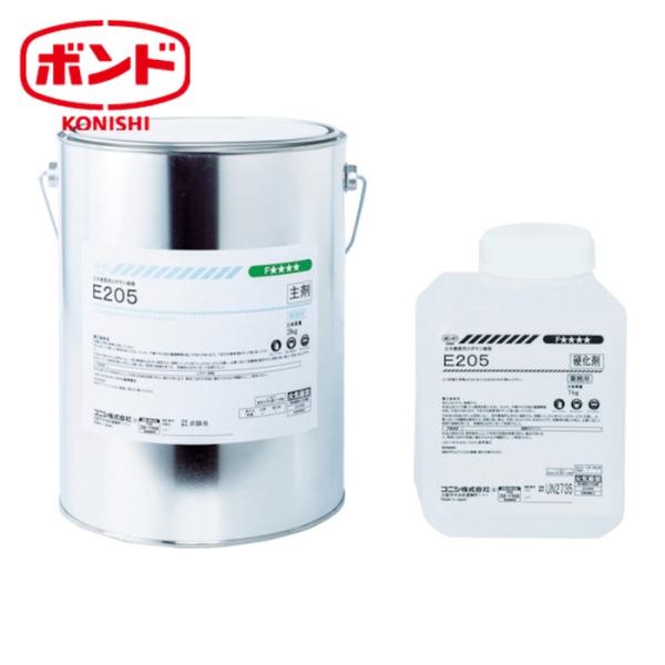 ボンド/コニシ ボンド コニシ E205 4kgセット (1S) 5628 : 工具ランド