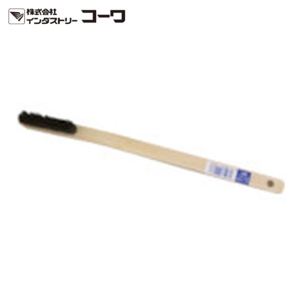 KOWA 竹柄ブラシ|特長:腰の強い豚毛を使用しています。 竹製の柄が作業しやすい様にまがっています。