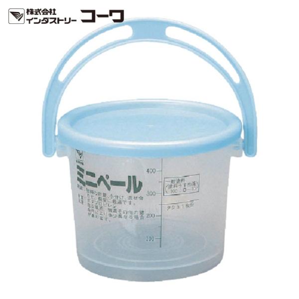 KOWA コーワ ミニペール（ブルー）500ml (1個) 11891