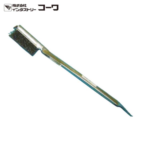 コーワ スチールワイヤーブラシ Wクロムメッキ (1個) 12740