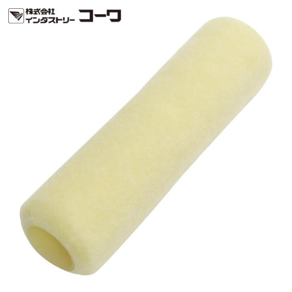 KOWA(コーワ) PUREレギュラーローラスペア中毛225mm (1本) 品番：11482