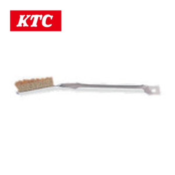 KTC 京都機械工具 YTBR-122 金柄ワイヤブラシ (1個)