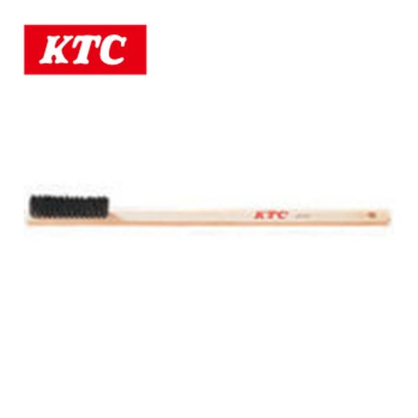 KTC 京都機械工具 YTBR-312 エンジンブラシ(大) (1個)