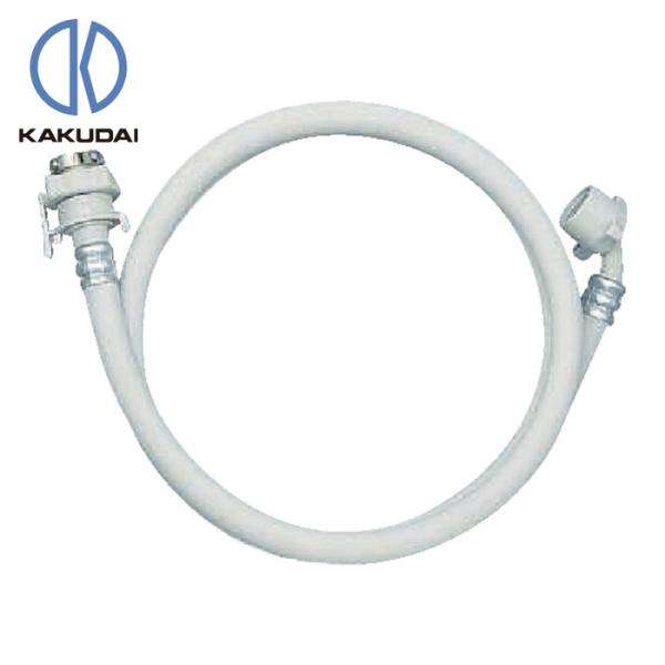 他サイト： カクダイ KAKUDAI 洗濯機用給水ホース1m (1本) 品番：436-52X1000の商品画像