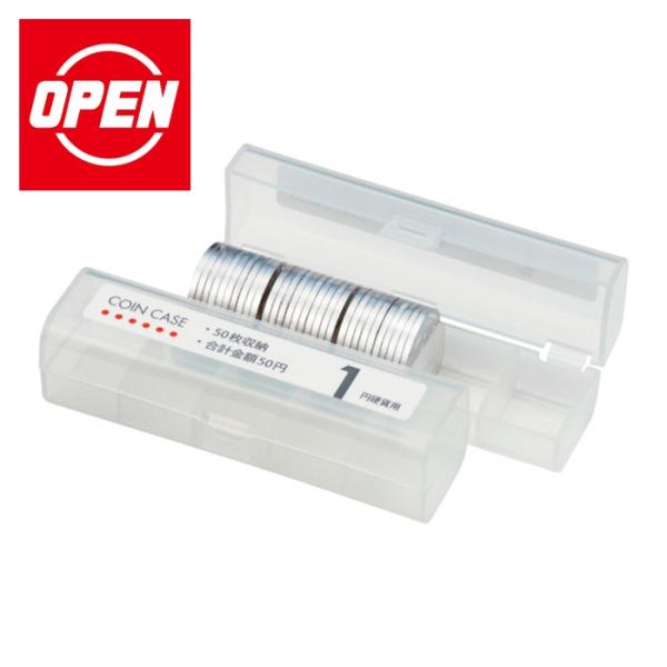 特長●硬貨１０枚ごとに仕切りが付いています。●角型なので取扱いや保管に便利です。