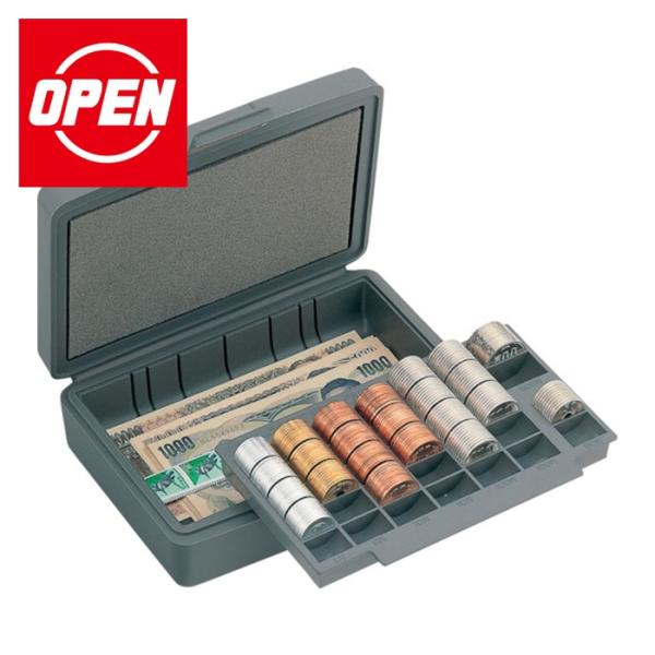 オープン工業 OPEN コインケース マイキャッシュケース 幅198×奥行141×高さ62mm (1台) M-20