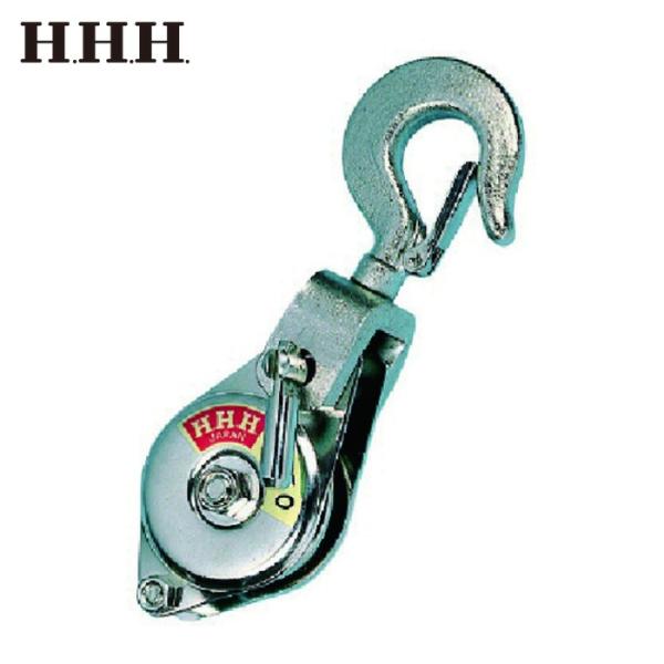 特長●頭部は脱着出来ますのでロープの途中からでも装着できます。●シーブはベアリング入です。用途●ロープを通し、荷物などの吊り上げや引っ張り作業に。