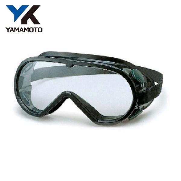 山本光学 YAMAMOTO ゴグル型保護めがね レンズ色クリア (1個) YG-506