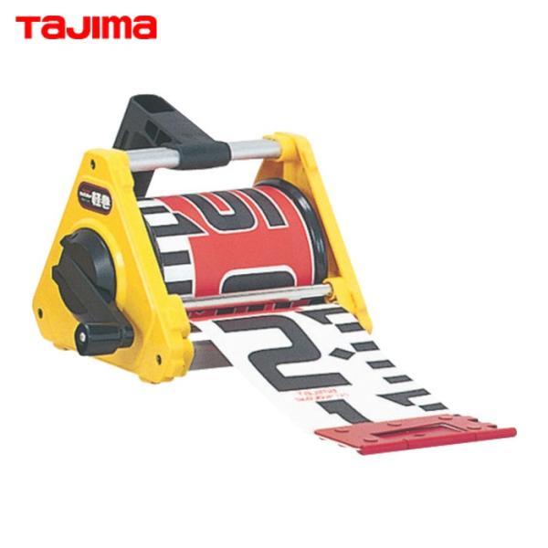 タジマ ロッド|特長:芯材のガラスクロスは高密度織なので、引っ張りや裂けに強いです。 写真写りの良い目盛仕様です。 つや消しのテープ表面により乱反射しません。